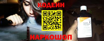 скорость Пенза