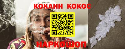 твердый Партизанск