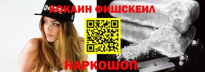 твердый Партизанск
