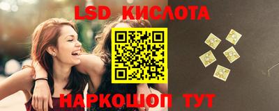 MESCALINE Первоуральск