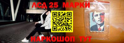 скорость Пенза