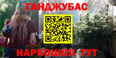твердый Партизанск