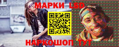 твердый Партизанск
