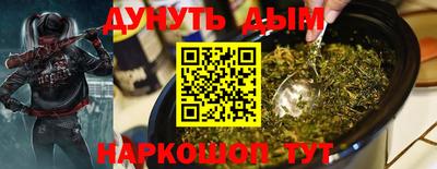 твердый Партизанск