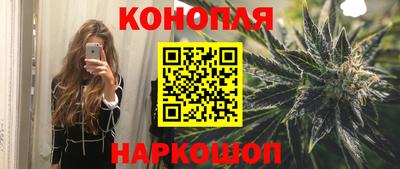 MESCALINE Первоуральск