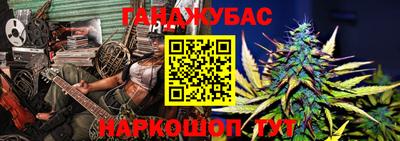 скорость Пенза