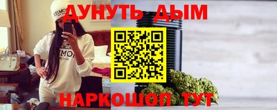 скорость Пенза