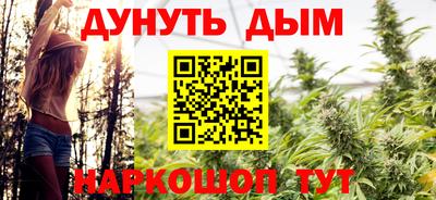 кокаин VHQ Донской