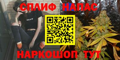 скорость Пенза