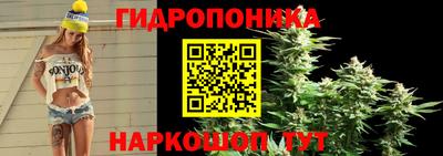 MESCALINE Первоуральск