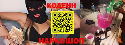 твердый Партизанск