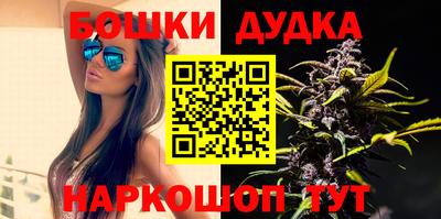 MESCALINE Первоуральск