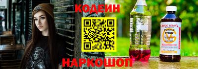 MESCALINE Первоуральск