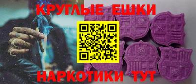 скорость Пенза