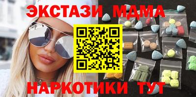 твердый Партизанск