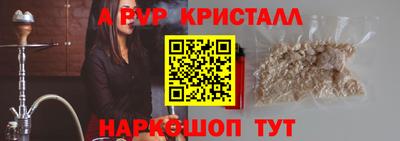 MESCALINE Первоуральск