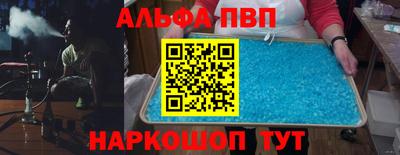 MESCALINE Первоуральск