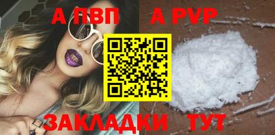 MESCALINE Первоуральск