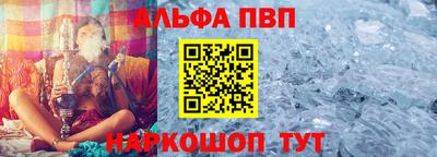 скорость Пенза