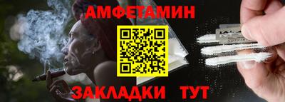 дживик Якутск