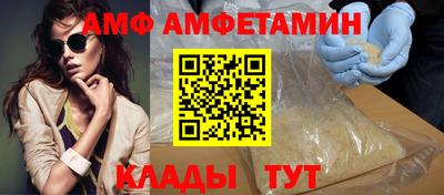 твердый Партизанск