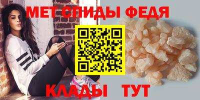 apvp Донецк