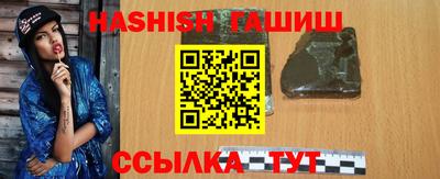 скорость Пенза