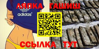 MESCALINE Первоуральск