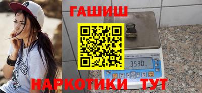 MESCALINE Первоуральск