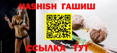 MESCALINE Первоуральск