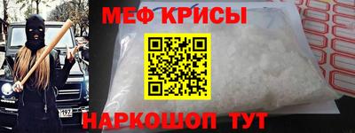 скорость Пенза