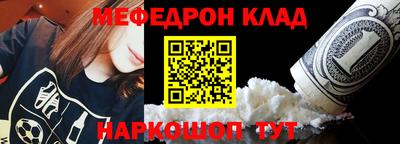 твердый Партизанск