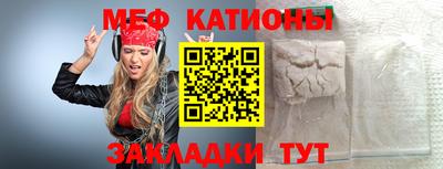 твердый Партизанск