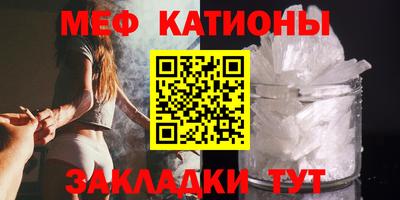 твердый Партизанск