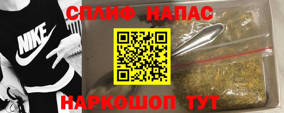 Конопля SATIVA & INDICA Россия